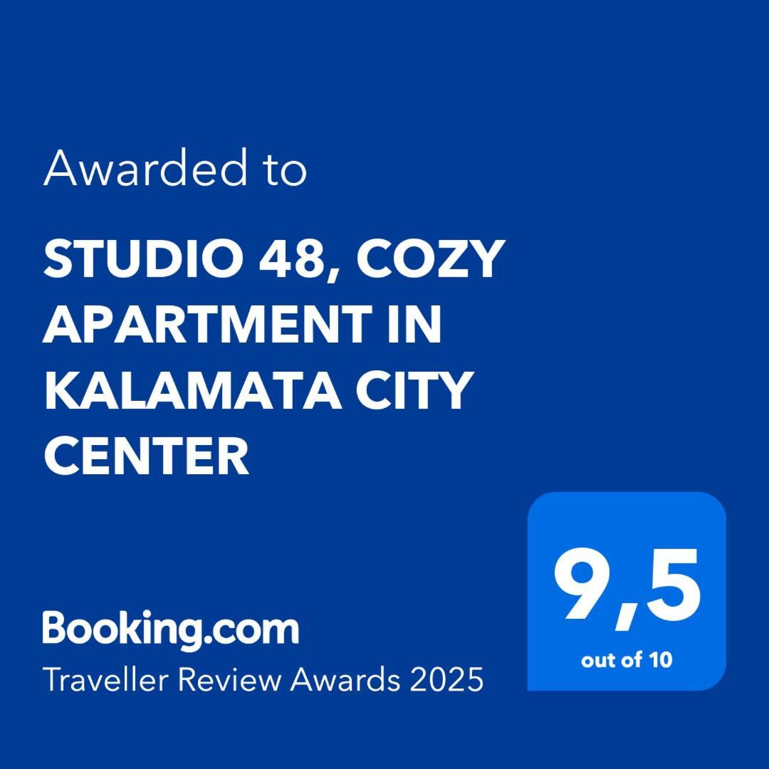 Studio 48, Cozy Apartment In Kalamata City Center Kültér fotó
